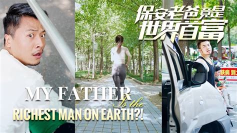 seventhwy|My father is the richest man on earth ep 59 .